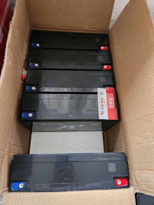 Geliviy Akumlyatorlar Xitoyda ishlab chiqarilgan