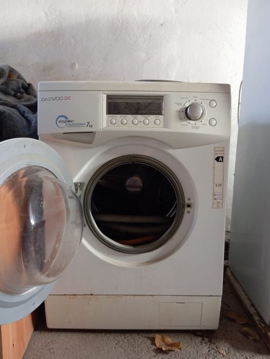 Стиральная машина срочно