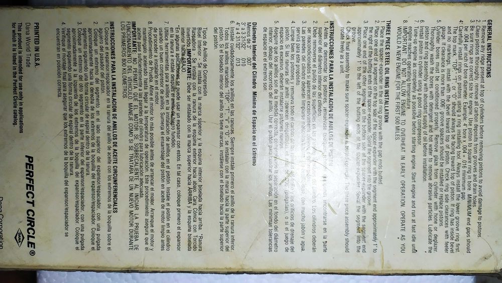 Поршневые кольца на ВАЗ