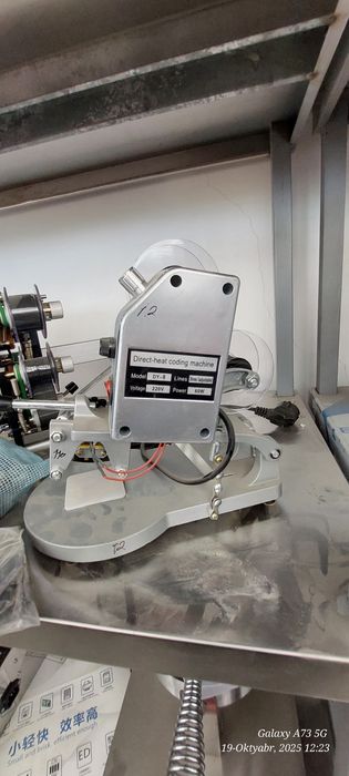 Data uradigan apparati Professional Arginali Ajoyib tanlov