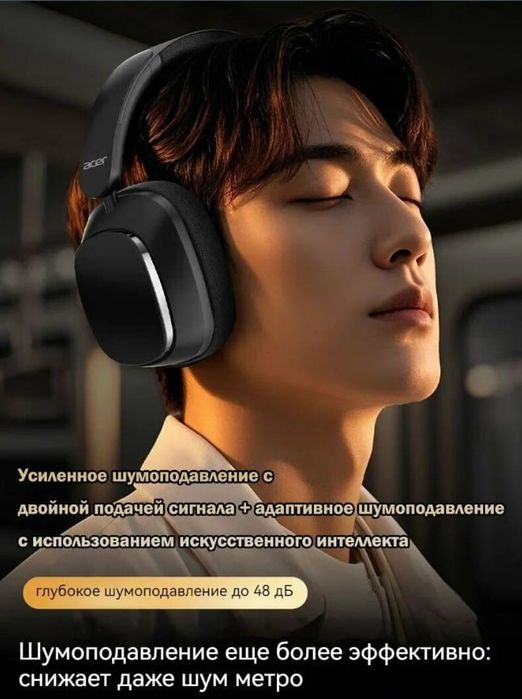 Bluetooth Quloqchin (naushnik) ACER OHR-525