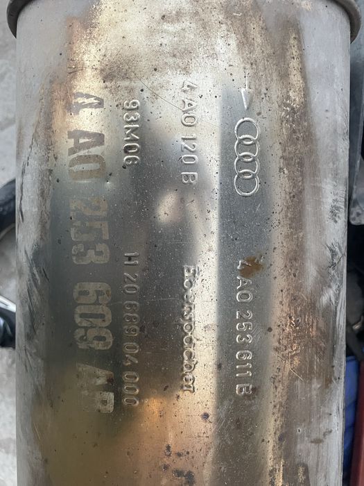 Конечна банка Ауди