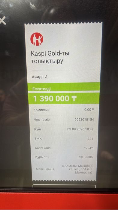 отделка ремонт квартиры дома под ключ