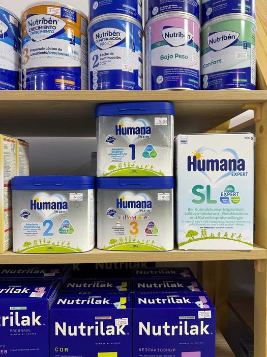 HUMANA 1/2/3, SL безлактозный