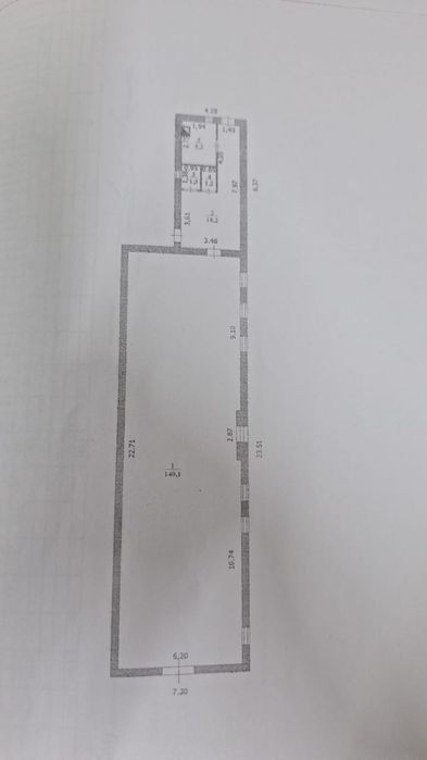 Сдаеться магазин