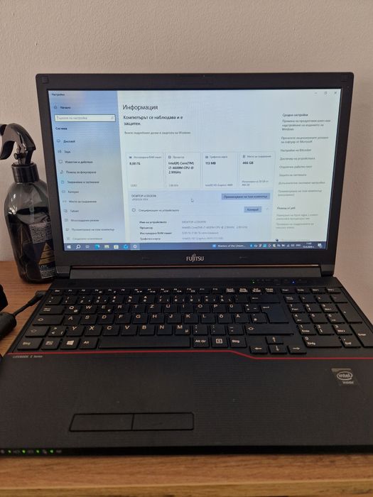 FUJITSU Lifebook E Series