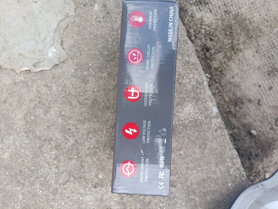 Интелигентно зарядно устроиство