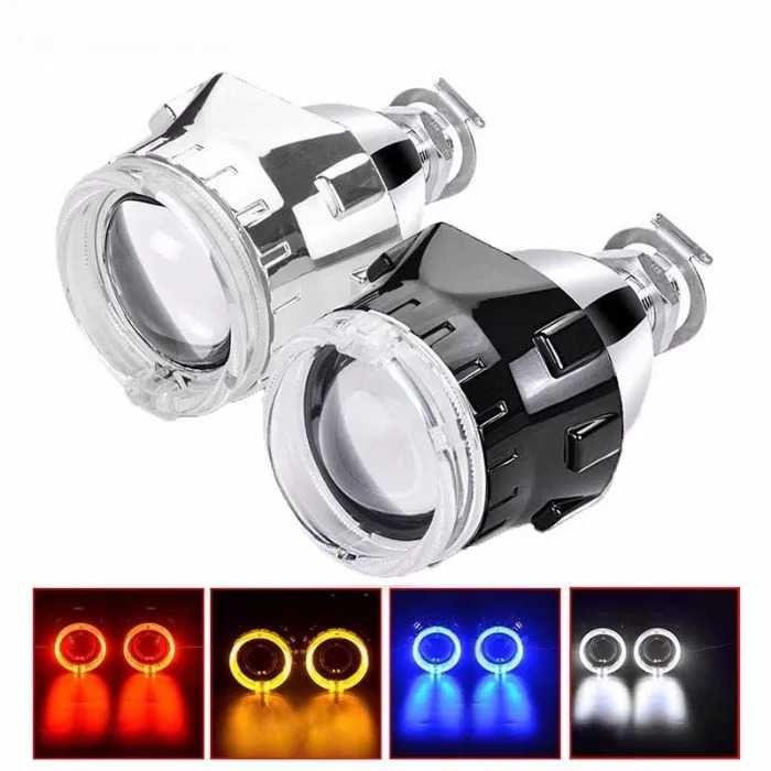 яркие 2,5" дюйма линзы