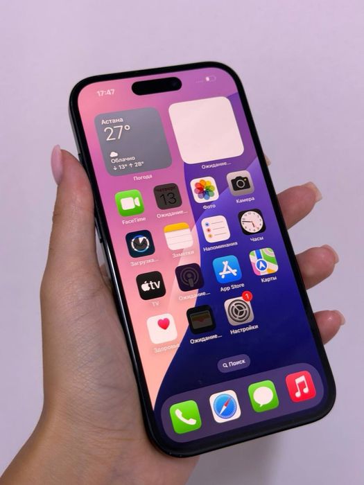 Iphone 15|Ortalyq.kz