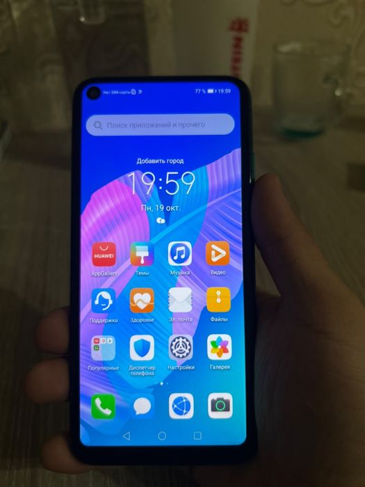 Huawei P40 Lite E