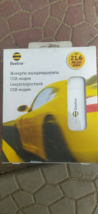 Модем Билайн 3G USB
