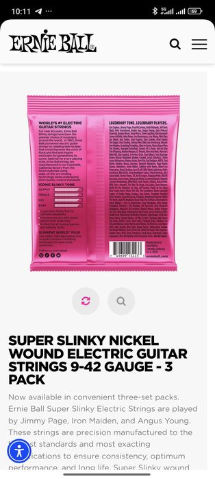 Струны для электрогитары