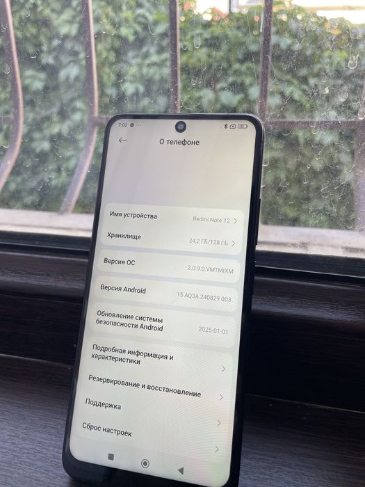 Продается Redmi Note 12