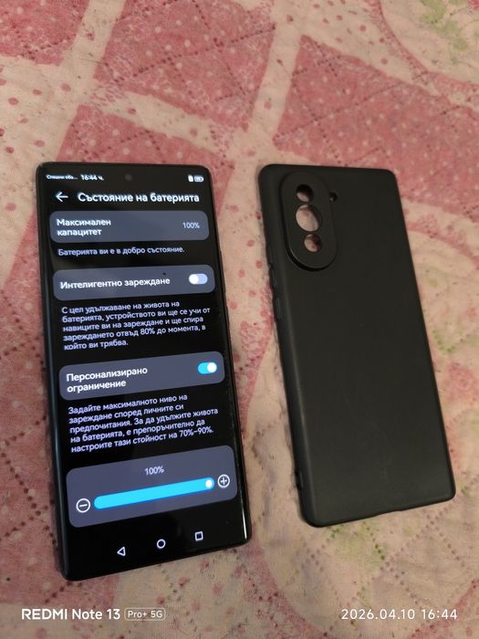 Продавам Huawei Nova 10