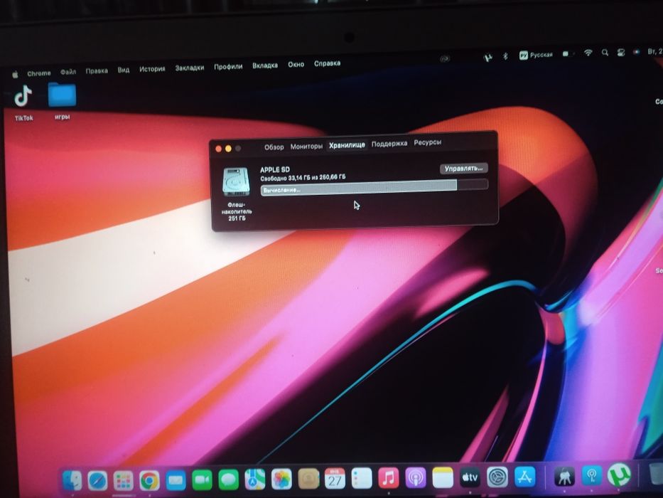 Продам makbook air 13