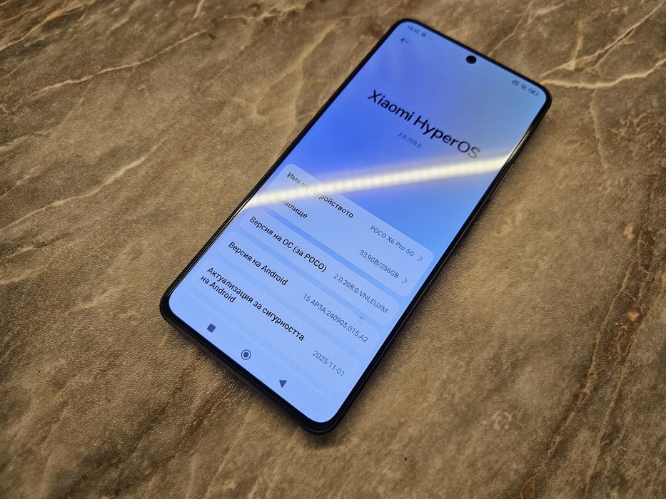 Xiaomi Poco X6 Pro 5G 256GB