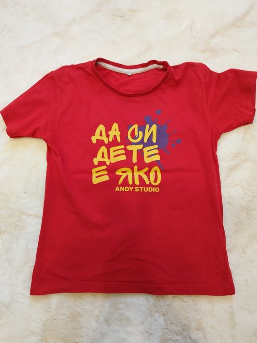 Детски дрехи 116 см 128 см и 134