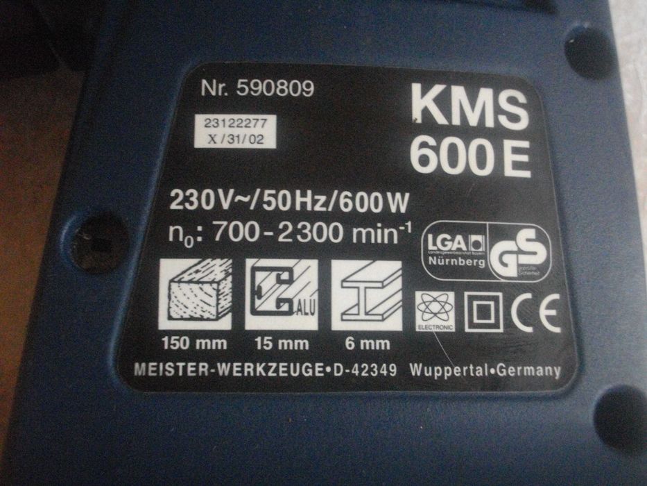 Нов Саблен Реципрочен Трион Ел.Ножовка KING CRAFT / BOSCH Швейц / Герм