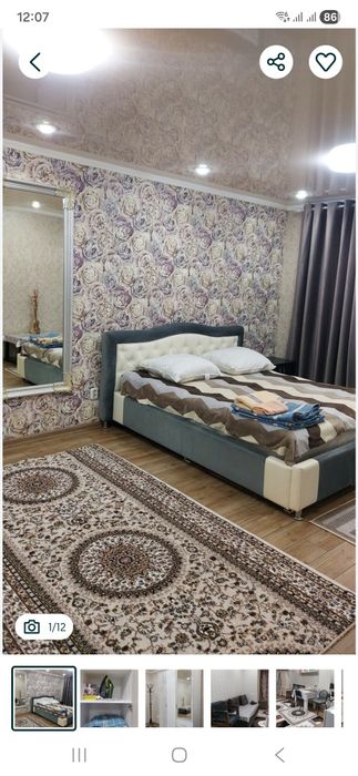 Сдам коммерческое помещение