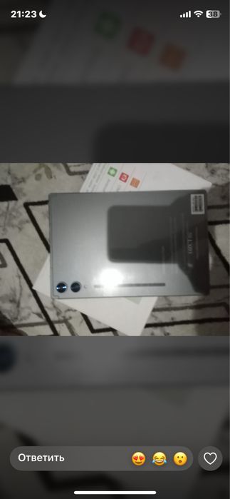 Планшет Samsung S9 Ultra