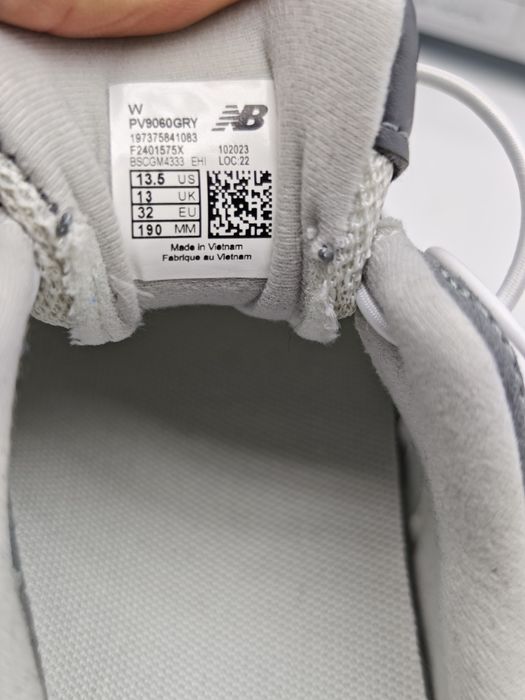 New Balance 9060 Детски обувки