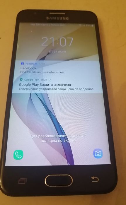 Срочно Продам Galaxy J5 Prime
