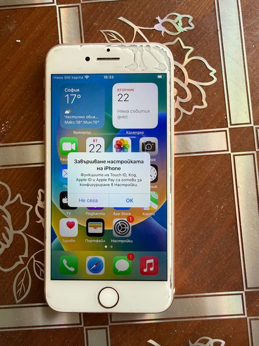 Продавам Iphone 8 64 GB