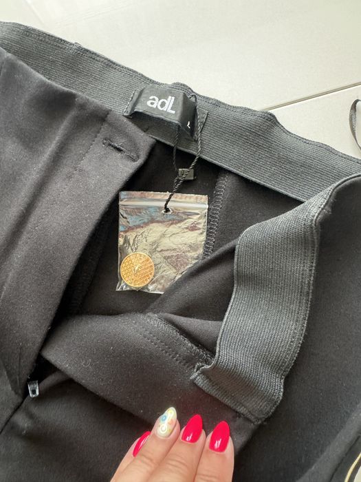 Официален панталон с златен кант