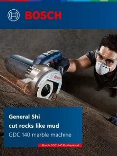 Дисковая пила BOSCH GKS 140