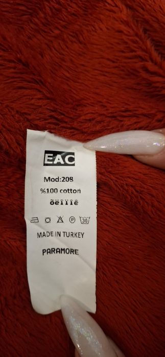 Продам демисезонную джинсовую куртку