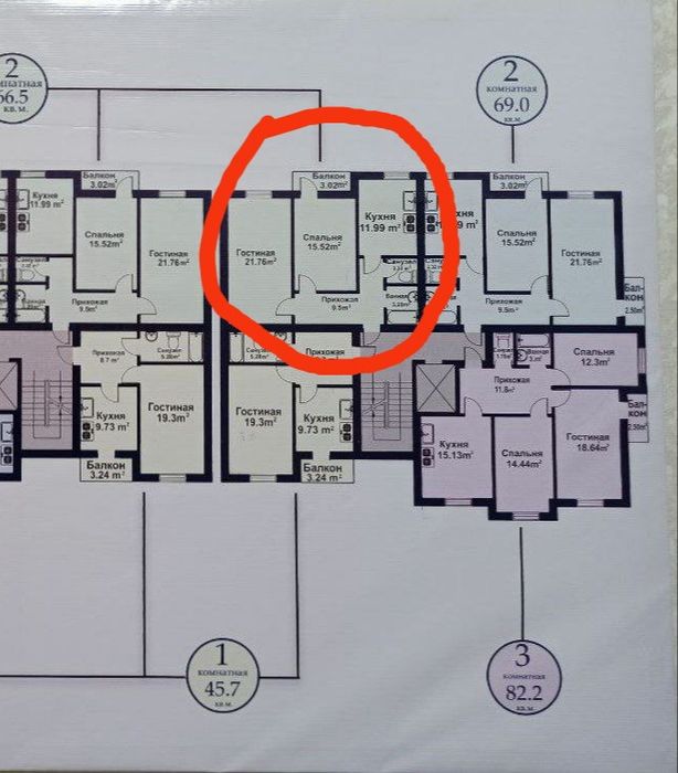 куйлик центр в новостройке 2*3×8×8