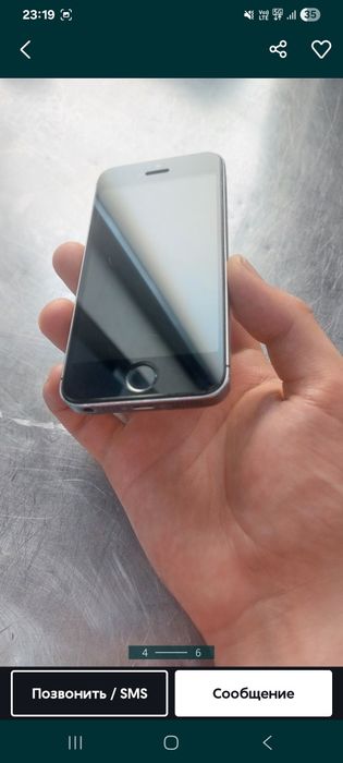 Iphone 5 Se ideal