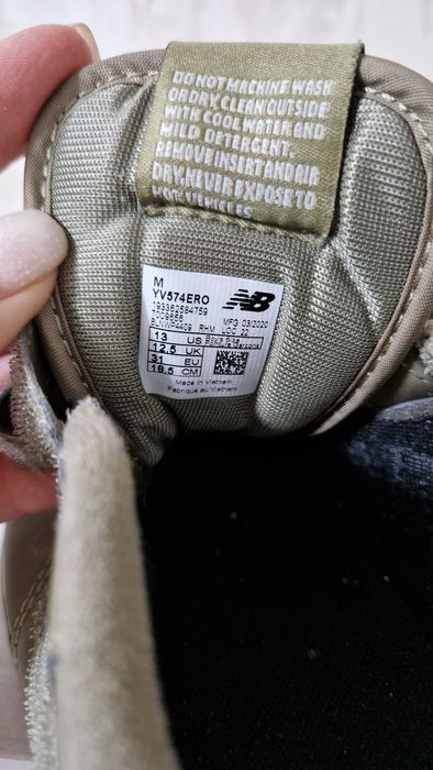 Продам кроссовки New Balance! Срочно!