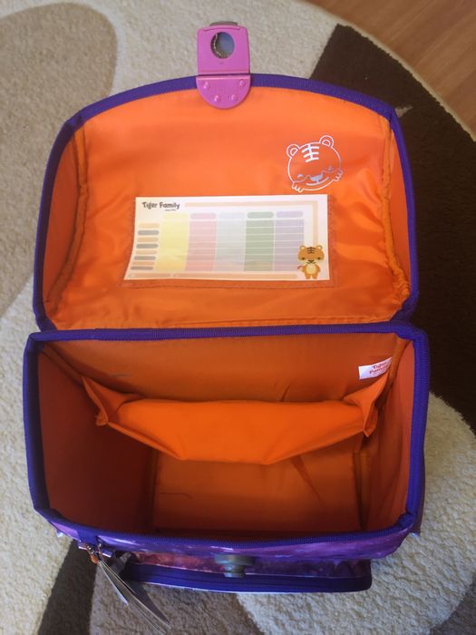 Ghiozdan TIGER școlari