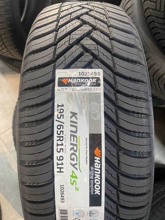 Hankook Kinergy 4S2  195/65R15