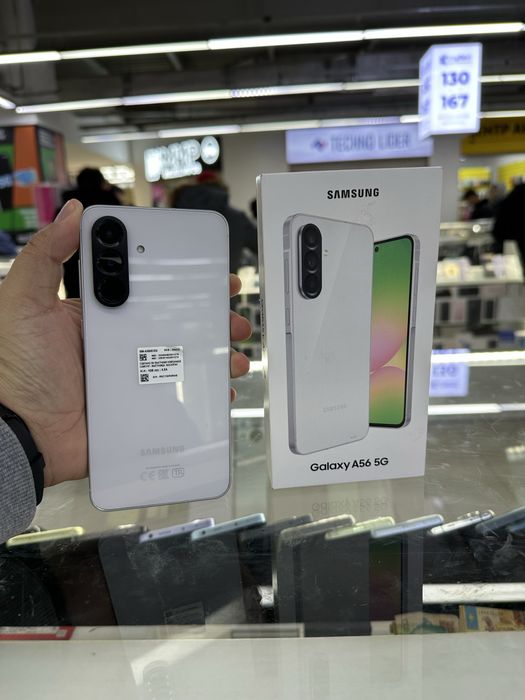 Samsung A56. Память 256гб