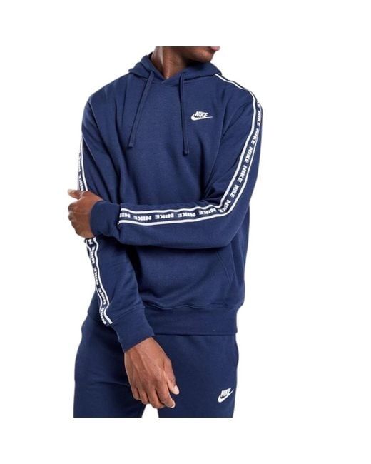 Nike екип от памук