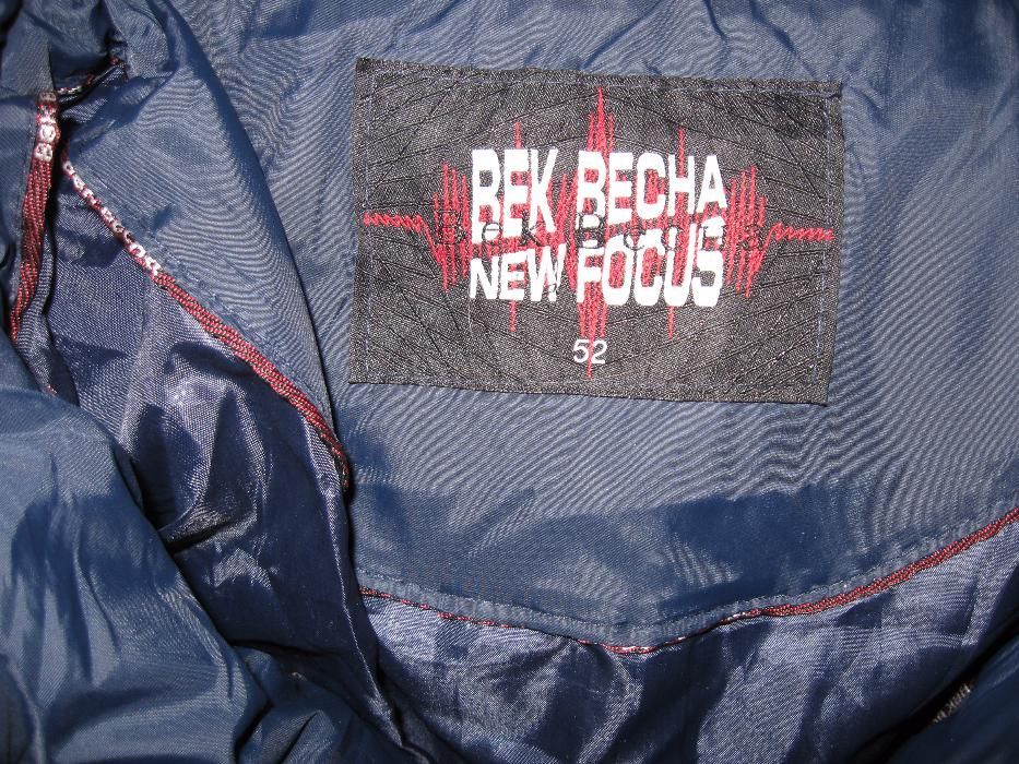 мужская пальто-курточка