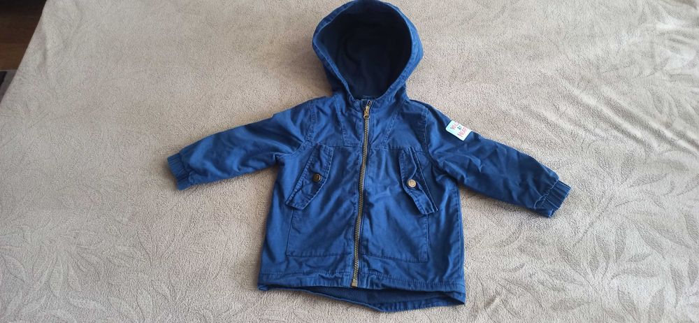 Есенно яке за момче 18-24