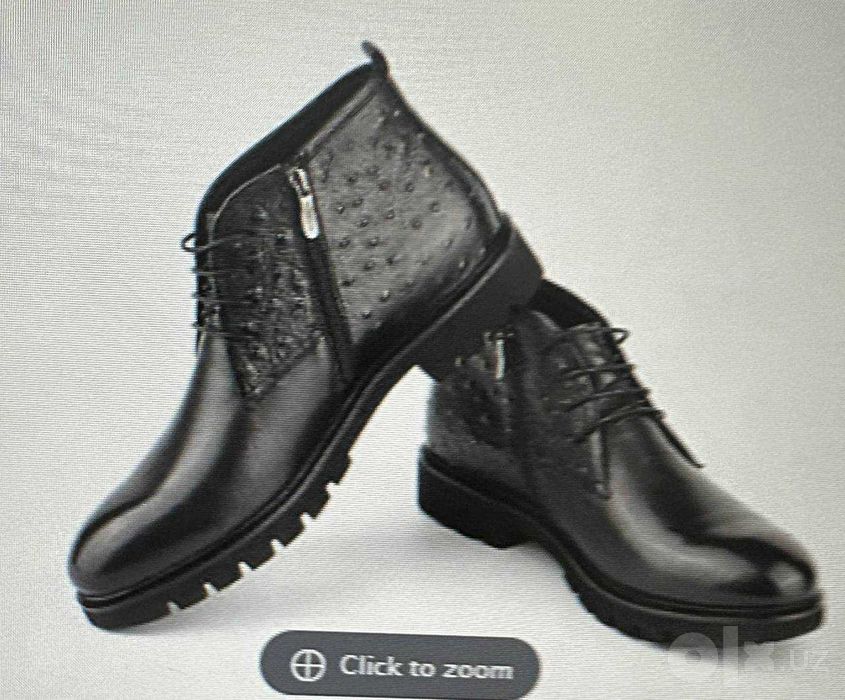 Ботинки GANIANI 45 размера
