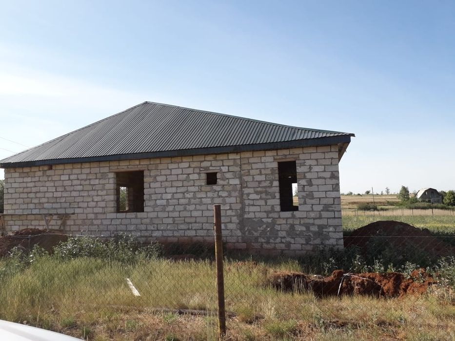 продам дом  или варианты