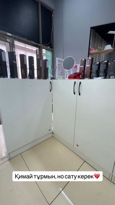 Срочно продам Готовый бизнес