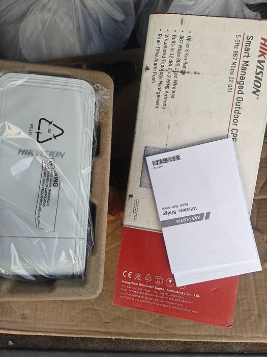 Радио мост Hikvision