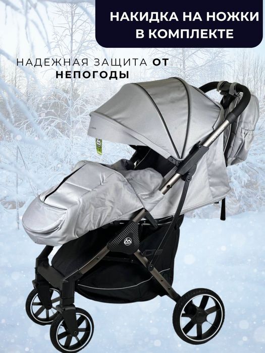 Оригинальная коляска в отличном состоянии .Оригинал коляска сотилади!