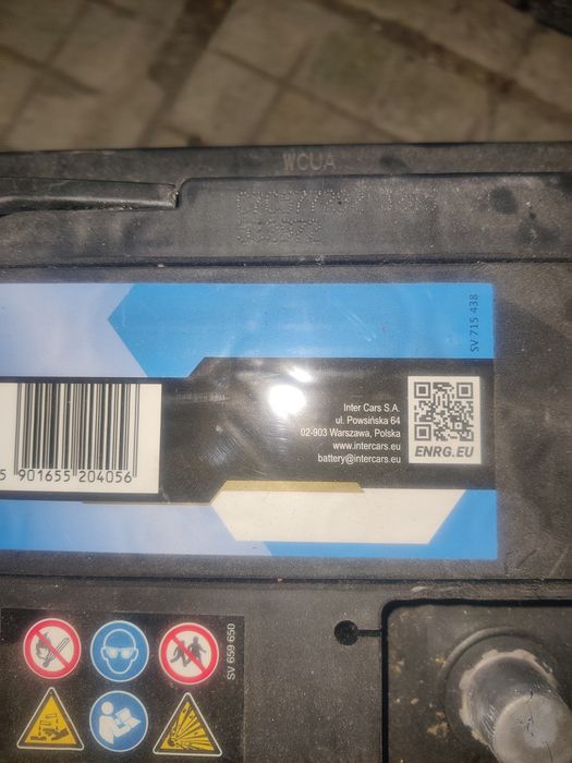 Продавам акумулатор