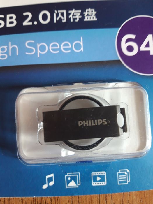 Флешка Philips 64gb
