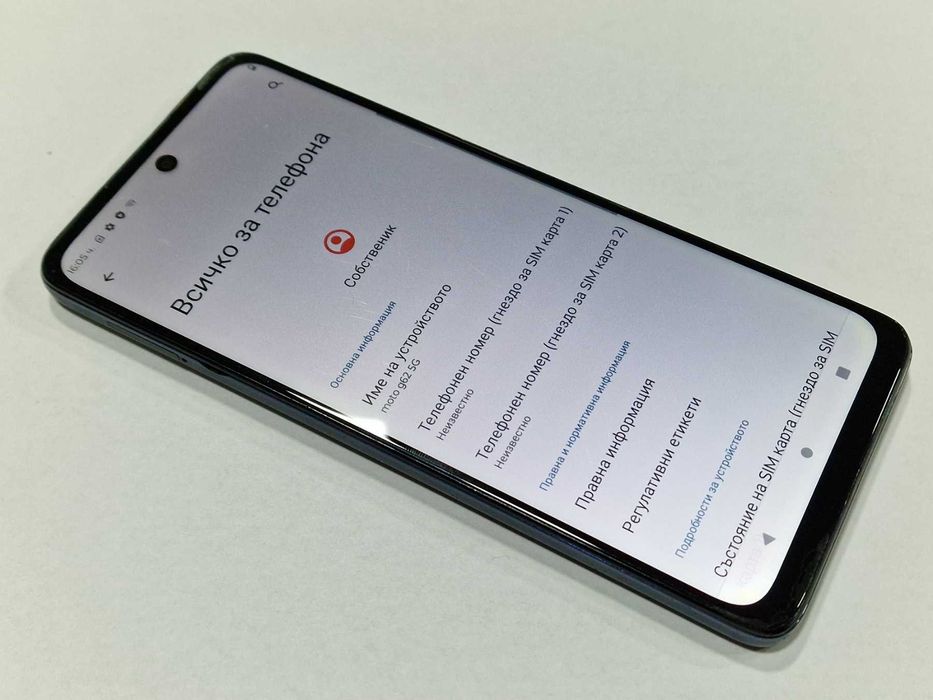Motorola Moto G62 5G 64GB 4GB RAM Dual