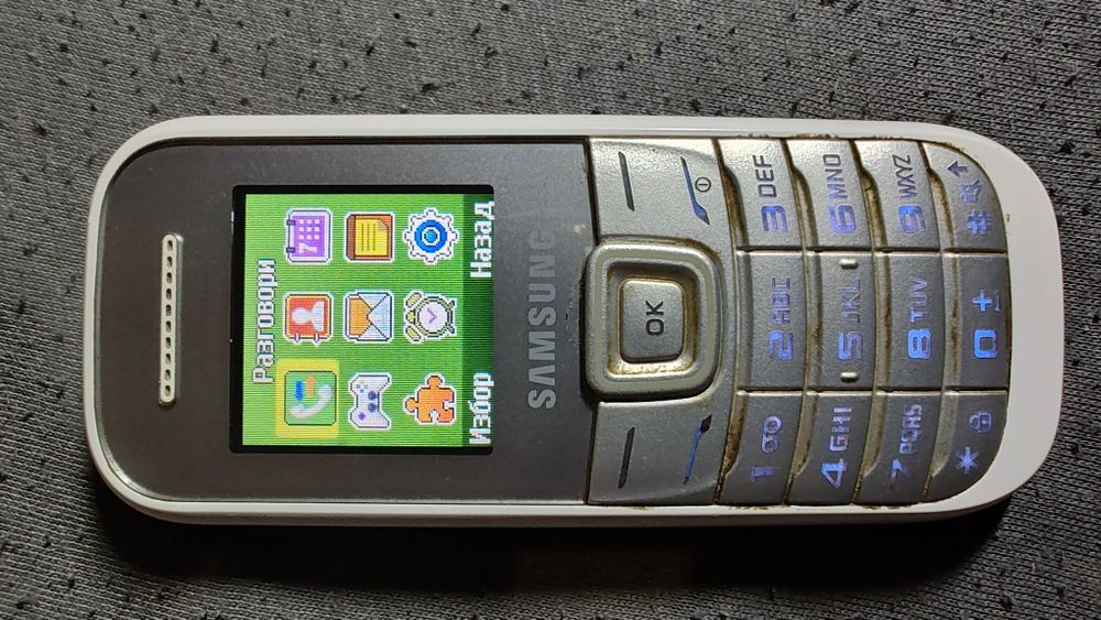 Samsung GU46 6GC