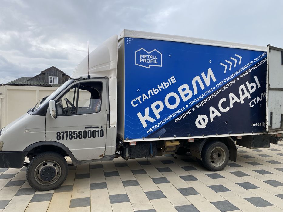 Продам газель 4.20 длина