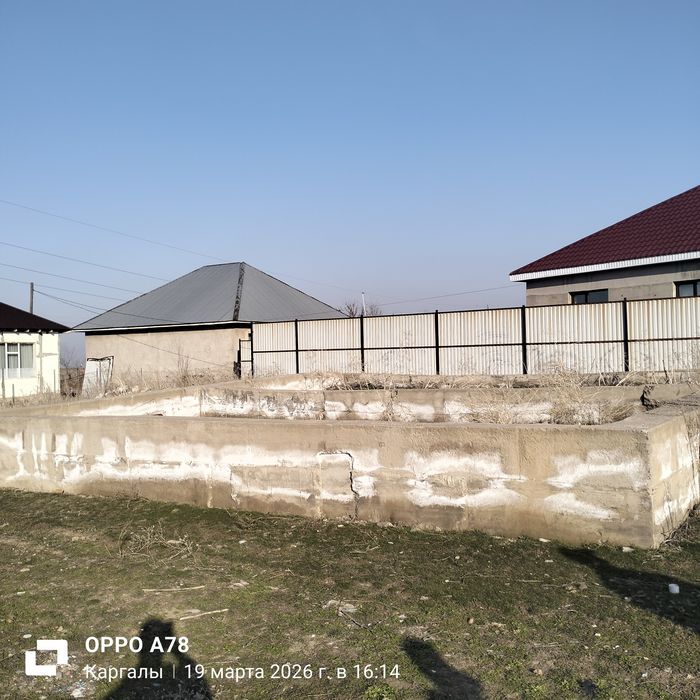 Продам участок с10 соток